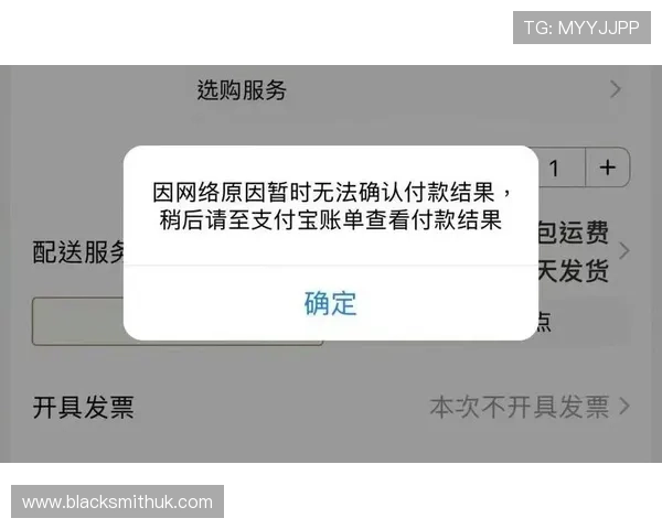 678体育登录娱乐平台支持多种支付方式确保充值提现快速便捷满足不同用户的资金需求 678体育登录娱乐平台支持多种支付方式确保充值提现快速便捷满足不同用户的资金需求