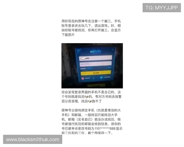 快鱼体育会员登录遇到问题怎么办?详细解决方案助你顺利登录平台 快鱼体育会员登录遇到问题怎么办?详细解决方案助你顺利登录平台