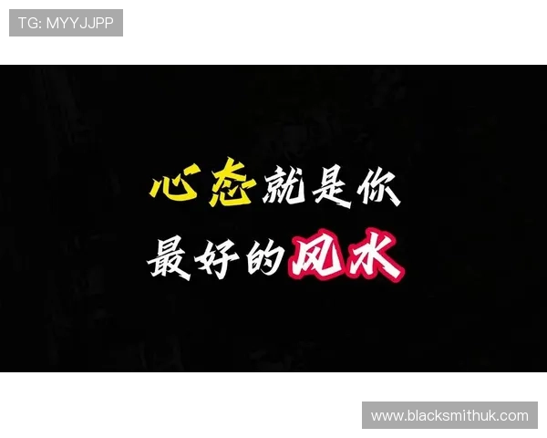 开运app手机为你提供专业的风水和运势建议,助你事业顺利 开运app手机为你提供专业的风水和运势建议,助你事业顺利