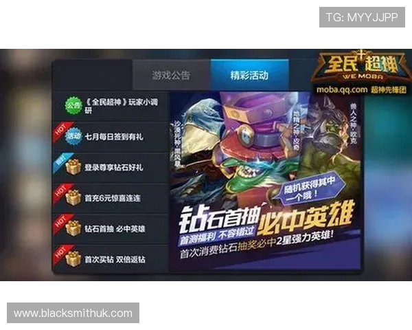 开云电竞为电竞新人提供入门指南,帮助新手快速融入电竞世界 开云电竞为电竞新人提供入门指南,帮助新手快速融入电竞世界