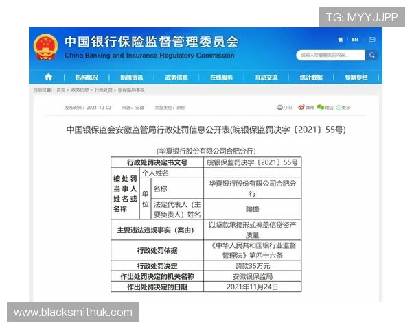 皇冠信用盘的用户评价与反馈,真实反映平台的服务质量与用户满意度 皇冠信用盘的用户评价与反馈,真实反映平台的服务质量与用户满意度