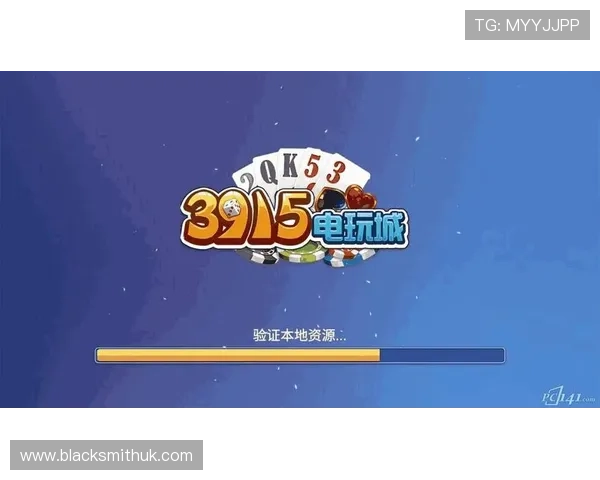 非凡娱乐平台官网下载入口，快速下载安装流程详解与注意事项