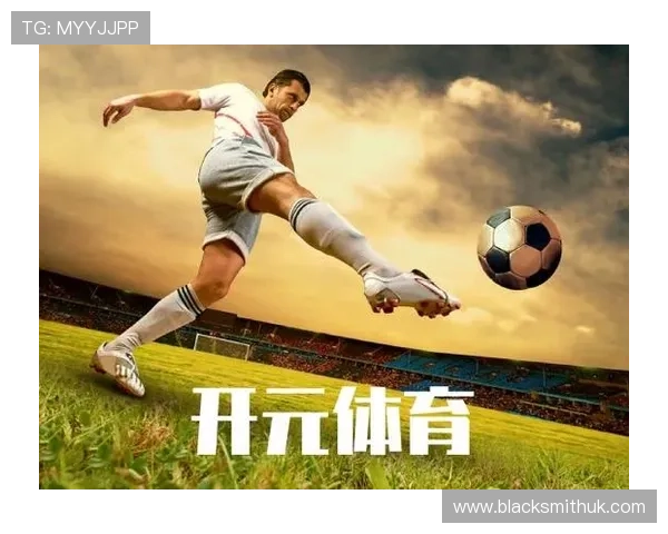 通过开元体育app下载快速注册登录，开启个性化体育内容订阅与实时赛事提醒