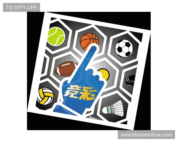 中国体育彩票竞猜游戏官方平台最新公告，实时更新赛事动态与中奖公告，确保信息透明